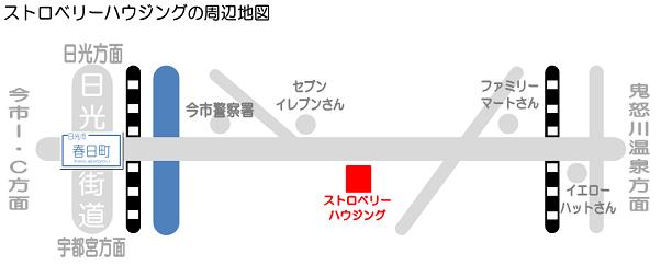 地図・ストロベリーハウジング